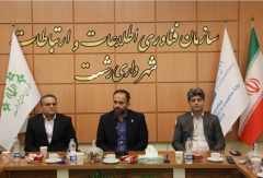 شوقی:  تحقق بودجه، رفاه پرسنل و اجرای پروژه‌های شهری؛ سه اولویت معاونت مالی از نگاه شهردار رشت ‌ تأکید بر رفاه پرسنل و اجرای پروژه‌های اولویت‌دار در نشست معارفه معاون مالی