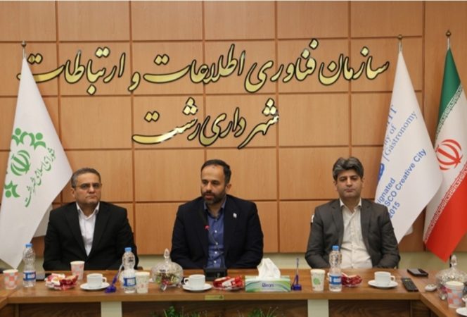 شوقی:  تحقق بودجه، رفاه پرسنل و اجرای پروژه‌های شهری؛ سه اولویت معاونت مالی از نگاه شهردار رشت ‌ تأکید بر رفاه پرسنل و اجرای پروژه‌های اولویت‌دار در نشست معارفه معاون مالی