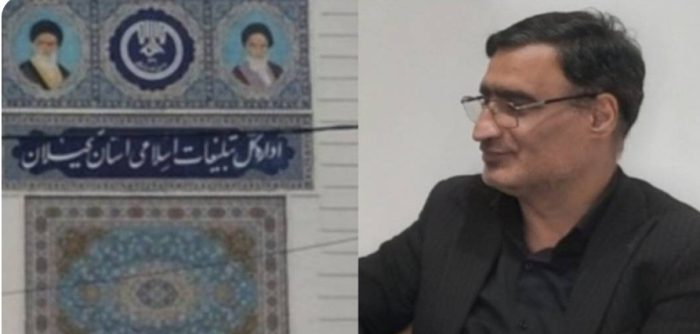 زنگ خطر برای سازمان تبلیغات گیلان؛ فرصت خطای دوباره وجود ندارد
