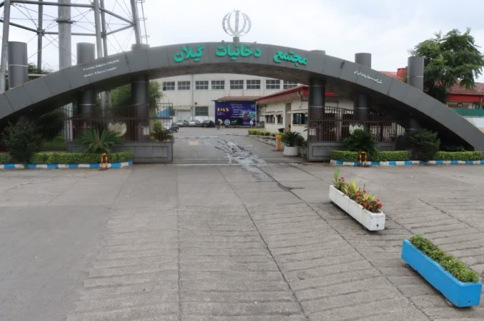 پیگیری‌های بی‌وقفه مهندس کوچکی‌نژاد به ثمر نشست؛ دخانیات گیلان به تکیه‌گاه اصلی صنعت دخانیات کشور تبدیل شد