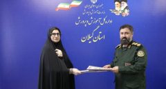 امضاء تفاهم‌نامه همکاری میان آموزش و پرورش گیلان و اداره کل حفظ آثار و نشر ارزش‌های دفاع مقدس استان