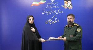 امضاء تفاهم‌نامه همکاری میان آموزش و پرورش گیلان و اداره کل حفظ آثار و نشر ارزش‌های دفاع مقدس استان
