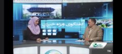 بازرس کل استان گیلان : برخورد با دانه درشتهای جزء الویت های دستگاه های نظارتی در استان است