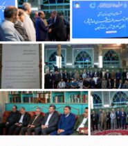 در نشست اصلاح و ساماندهی زیرساختها در مناطق كمتر توسعه یافته و حاشیه شهر : تقدیر از مدیرعامل توزیع برق گیلان به جهت تلاش برای بهبود مناطق کمتر توسعه یافته