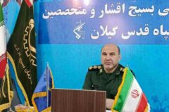 مسئول بسیج کارگری و کارخانجات استان گیلان:  جنگ شناختی و ترکیبی امروز، نیازمند تلاش رسانه‌ها برای ترویج فرهنگ کار شرافتمندانه و اسلامی است