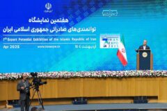 در هفتمین نمایشگاه ایران اکسپو:  عرضه فرصت‌های سرمایه‌گذاری و ظرفیت‌های ترانزیتی منطقه آزاد انزلی