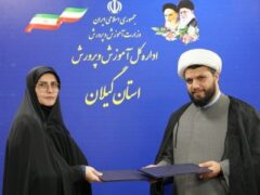 طی تفاهم‌نامه‌ای مشترک انجام می‌شود؛  برگزاری طرح بزرگ «رائد» ویژه کنشگری دانش‌آموزان در فضای مجازی گیلان