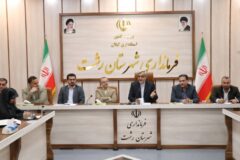 سرپرست فرمانداری رشت، تاکید کرد:  هفته معلم؛ فرصتی برای تکریم معلم و توجه به جایگاه فرهنگیان