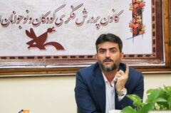 سرپرست کانون گیلان تاکید‌کرد:  لزوم فرهنگ‌سازی در سایه هم‌افزایی و برنامه‌ریزی/ سرمایه‌گذاری فرهنگی در اولویت باشد