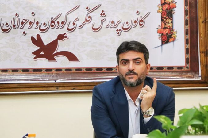 سرپرست کانون گیلان تاکید‌کرد:  لزوم فرهنگ‌سازی در سایه هم‌افزایی و برنامه‌ریزی/ سرمایه‌گذاری فرهنگی در اولویت باشد