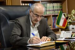 بیانیه مشترک مدیرکل صمت گیلان و بسیج اصناف و اتاق اصناف در حمایت از کودکان غزه و مردم مظلوم فلسطین