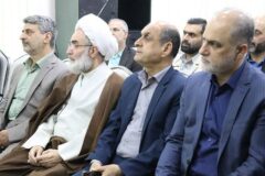 افتتاح “مرکز قضایی حمایتی شوق زندگی در رشت”