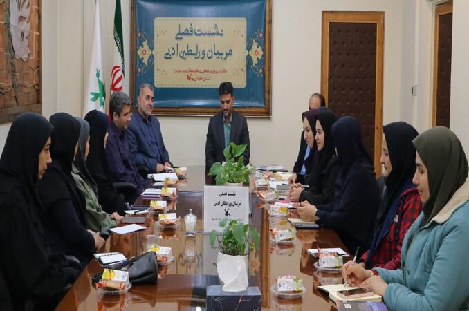 سرپرست کانون استان گیلان :   ولنگاری‌های‌‌ ادبی فضا‌ی مجازی مدیریت‌شود