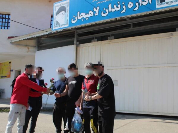 گذشت شکات و تلاش مجموعه زندان لاهیجان؛۱۱ زندانی در دهه کرامت با همراهی خیرین از زندان لاهیجان آزاد شدند