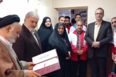 افتتاح اولین خانه تخصصی هلال در مجتمع شوراهای حل اختلاف و دادگاه های صلح رشت