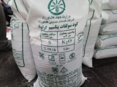 از کودهای تقلبی در بازار کشاورزی گیلان، اجتناب کنید