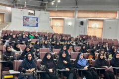 بمناسبت گرامیداشت هفته کرامت:  بزرگترین رویداد دخترانه دانشجویی دانشگاه آزاد اسلامی استان گیلان در چابکسر برگزار شد