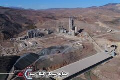 مدیر عامل شرکت برق منطقه‌ای گیلان خبر داد:  قدرت قراردادی صنایع سیمان گیلان سبز بمنظور حمایت از سرمایه‌گذاری در عرصه تولید افزایش یافت