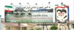 شتاب بخشی به ترخیص کالاها؛ تدبیر دادستان آستارا برای رونق اقتصاد منطقه