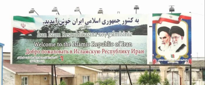 شتاب بخشی به ترخیص کالاها؛ تدبیر دادستان آستارا برای رونق اقتصاد منطقه