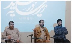 مسئول کانون جوانان رضوی گیلان خبر داد: برگزاری جشن های زیر سایه خورشید در ۱۷ شهرستان گیلان
