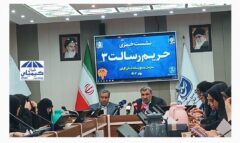 سومین جشنواره ملی ، بین المللی و رسانه ای بانوان حریم رسالت در گیلان برگزار خواهد شد