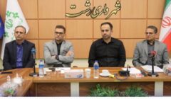 با حضور شهردار ،جمعی از،معاونین و مدیران شهری، جلسه بررسی  پیشرفت و رونداجرایی طرح ممیزی املاک محدوده منطقه ۴ شهری رشت برگزار شد