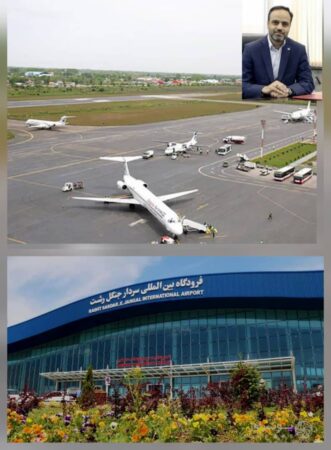 پرواز اربعینی از فرودگاه سردار جنگل رشت برنامه‌ریزی شد