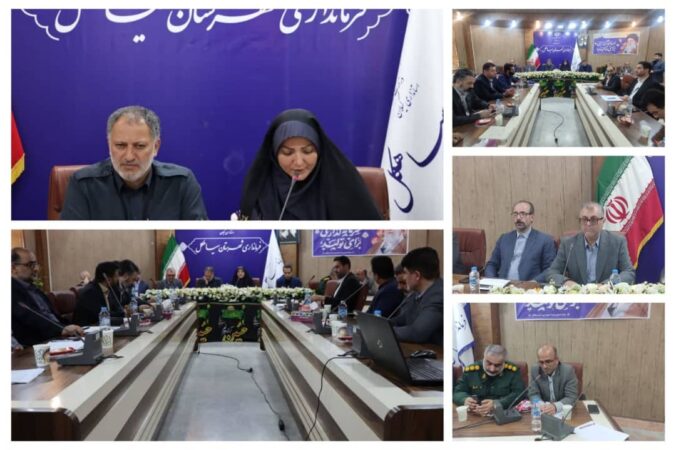 🔹جلسه رفع موانع پروژه کمربندی خیام در فرمانداری سیاهکل برگزار شد
