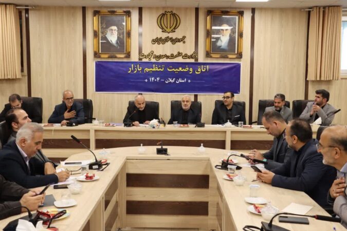 مدیر کل صمت گیلان: در سه ماهه نخست سال ۷۳ مجوز صنعتی صادر شده است