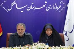 به همت بازرس کل استان گیلان : کمیته نظارت بر شورای اداری شهرستان ها  با نگاه به پروژه های عمرانی نیمه تمام تشکیل می شود.