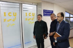 بازدید سرزده بازرس کل استان گیلان از بیمارستان های  پورسینا و ولایت رشت