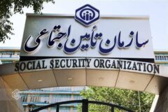 انتصاب یکی از چهره های علمی و فرهیخته گیلانی به عنوان مدیرعامل شرکت سرمایه گذاری صنایع پتروشیمی