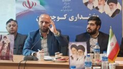 علی حسین پور بخشدار کوچصفهان، در نشست خبری از “نهضت آسفالت” و ۴۴ پروژه توسعه‌ای در هفته دولت خبر داد