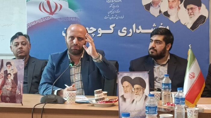 علی حسین پور بخشدار کوچصفهان، در نشست خبری از “نهضت آسفالت” و ۴۴ پروژه توسعه‌ای در هفته دولت خبر داد