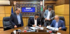 در راستای سیاست های حمایتی و سلامت اجتماعی شهروندان؛  تفاهم‌نامه همکاری بین شهرداری رشت و سامانه هوشمند درمانی ایران (سهدا) امضا شد/شهردار رشت:مسئولیت اجتماعی در اولویت مدیریت شهری قرار دارد