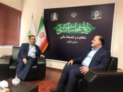 در راستای تعامل و همکاری در اجرای پروژه‌های زیربنایی صنعت برق:  نشست صمیمی مدیرعامل شركت برق منطقه‌ای گیلان با مدیر كل دیوان محاسبات برگزار شد
