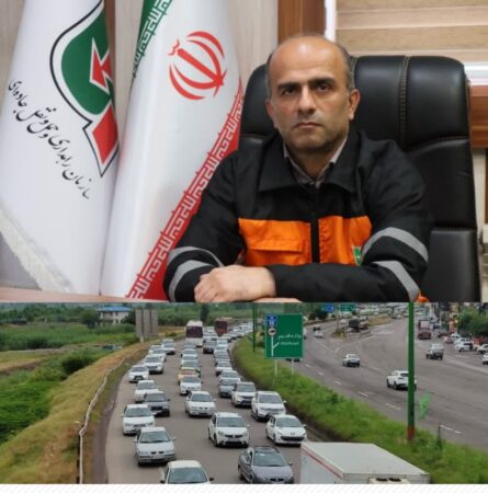 ثبت بیش از ۳۱۰ هزار تردد ورودی به گیلان در سه روز گذشته