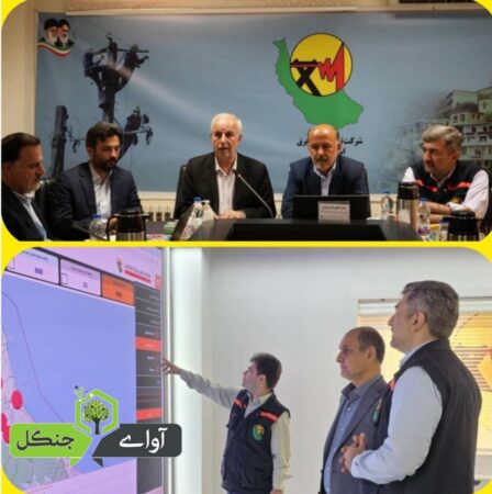 باهدف ارتقای رضایتمندی مشترکین: شرکت توزیع برق گیلان، پیشرو در تحول دیجیتال و هوشمندسازی شبکه