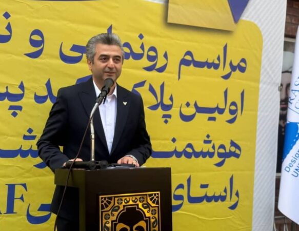 مدیر کل پست گیلان در مراسم رونمایی و نصب نخستین پلاک و کدپستی هوشمند شهرستان رشت ؛ آغاز بهنگام‌سازی پایگاه داده مکانی شهر رشت به عنوان یکی از مهم‌ترین شهرهای کشور و استان