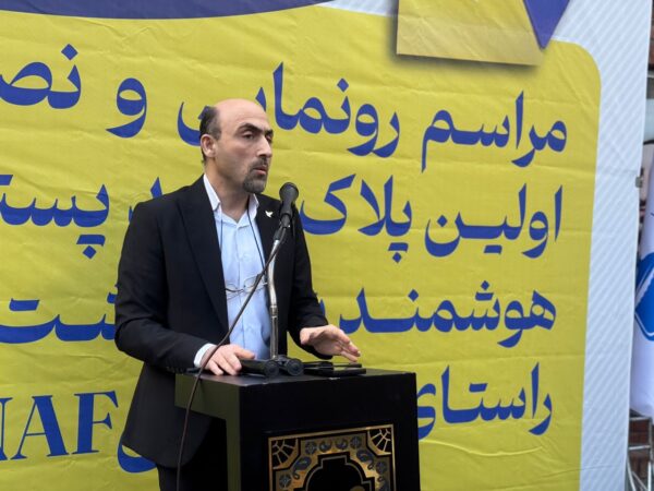 معاون فناوری شرکت ملی پست ایران:  اجرای طرح پلاک و کد پستی هوشمند،مبنای برنامه‌ریزی، خدمات‌رسانی و توسعه هوشمند شهرهای آینده به شمار می‌رود