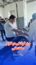 حادثه تلخ در بلوار گیلان رشت؛ کارگر جوان جان باخت؛ همکارش حین امدادرسانی دچار برق‌گرفتگی شدید شد