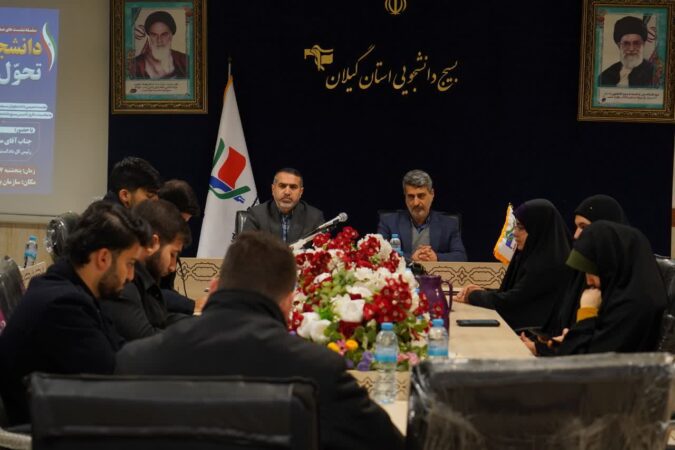 رییس کل دادگستری گیلان:  ترک فعل مدیران و تضییع حقوق عامه بدون اغماض پیگیری می‌شود