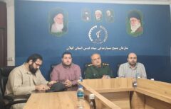 رئیس سازمان بسیج سازندگی سپاه قدس گیلان؛  رزمایش افتتاح پروژه‌های عام‌المنفعه بسیج سازندگی در گیلان آغاز شد/ اجرای ۱۳۰۰ برنامه در رزمایش جهادگران فاطمی ۵
