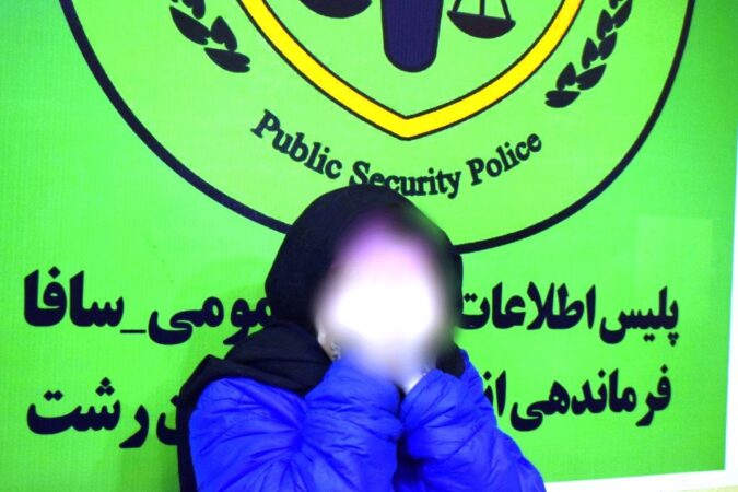 دستگيري بلاگر ليدر اغتشاشات در رشت