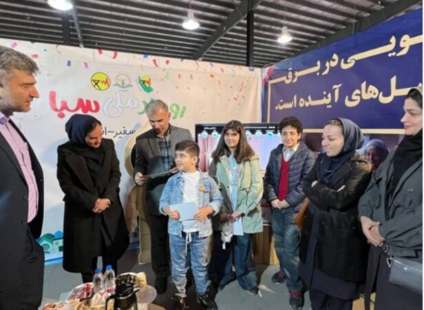 توزیع  برق گیلان اعلام کرد: استقبال پرشور كودكان و دانش‌آموزان گیلانی از غرفه «سبا» در جشنواره روز رشت