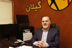 مدیر عامل شرکت برق منطقه‌ای گیلان عنوان کرد:  استراتژی و اولویت شركت در اجرای پروژه‌ها، حداكثر اثربخشی و رفع معضلات است