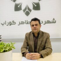 شهردار طاهرگوراب خبر داد: از سنگفرش بازار تا ساخت بوستان شهری در مسیر آبادانی