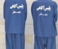 دستگیری ۲ نفر از لیدرهای فراخوان ۹ اسفند در گیلان  ۲ نفر از لیدرهای فراخوان ۹ اسفند در مراکز دانشگاهی استان گیلان دستگیر شدند.