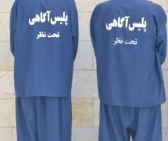 دستگیری ۲ نفر از لیدرهای فراخوان ۹ اسفند در گیلان  ۲ نفر از لیدرهای فراخوان ۹ اسفند در مراکز دانشگاهی استان گیلان دستگیر شدند.